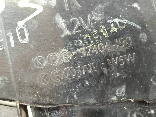 Lampa zespolona tylna prawa wewnętrzna 92404J90 HYUNDAI