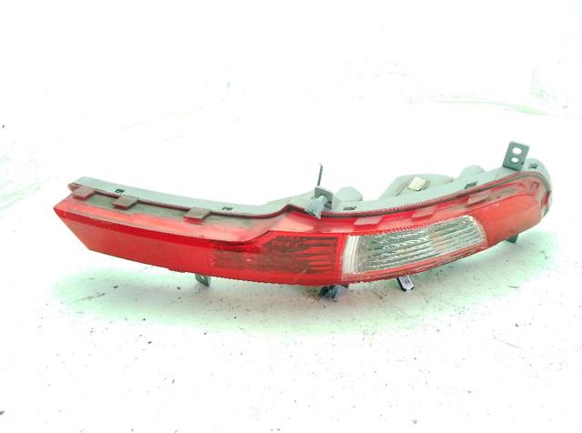 924053U300 Hyundai/Kia