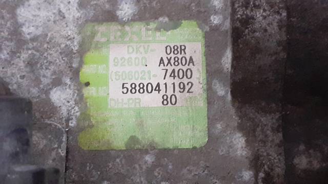 92600AX80A Nissan/Infiniti