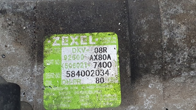 92600AX80A Nissan/Infiniti