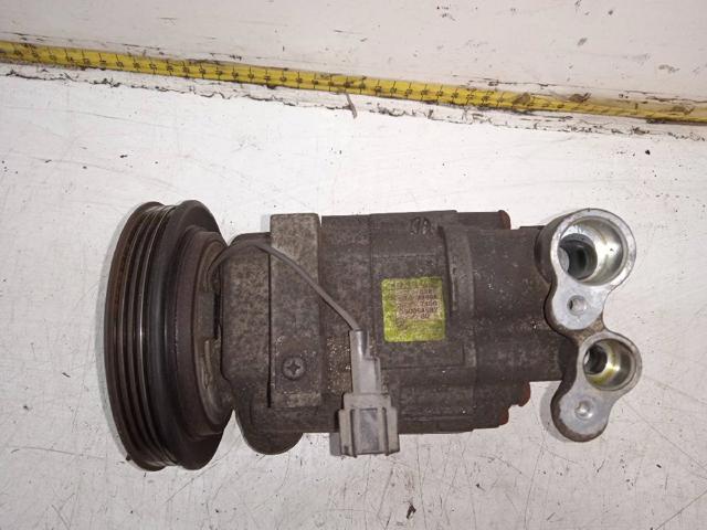 92600AX80A Nissan/Infiniti