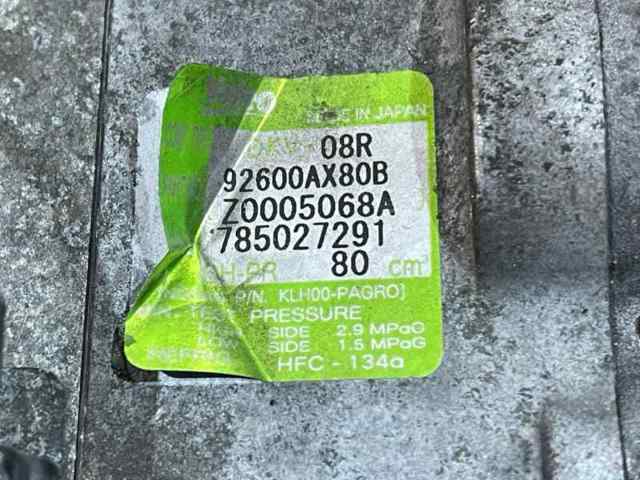 92600AX80B Nissan/Infiniti