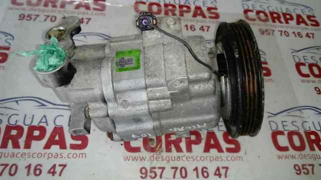 92600AX80B Nissan/Infiniti