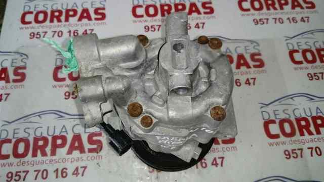 92600AX80B Nissan/Infiniti