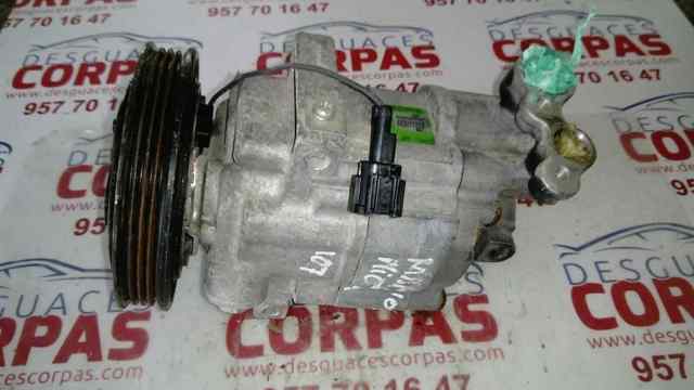 92600AX80B Nissan/Infiniti