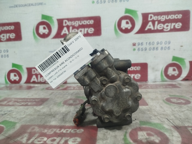92600AZ74A Nissan/Infiniti