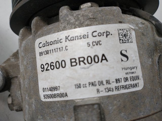 92600BR00A Nissan/Infiniti