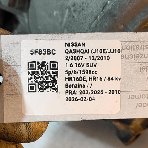 92600BR00A Nissan/Infiniti