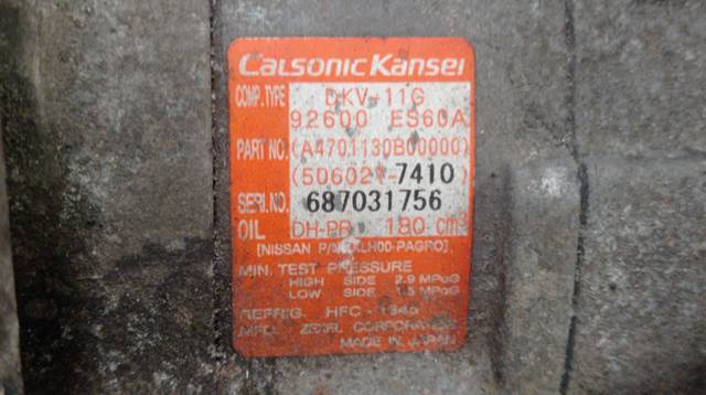 92600ES60A Nissan/Infiniti