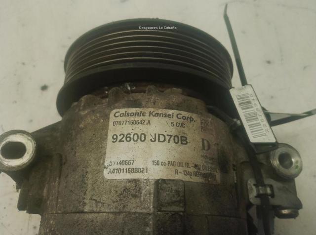 92600JD70B Nissan/Infiniti