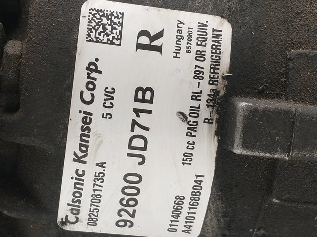 92600JD71B Nissan/Infiniti