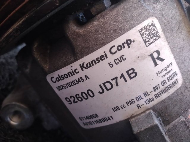 92600JD71B Nissan/Infiniti