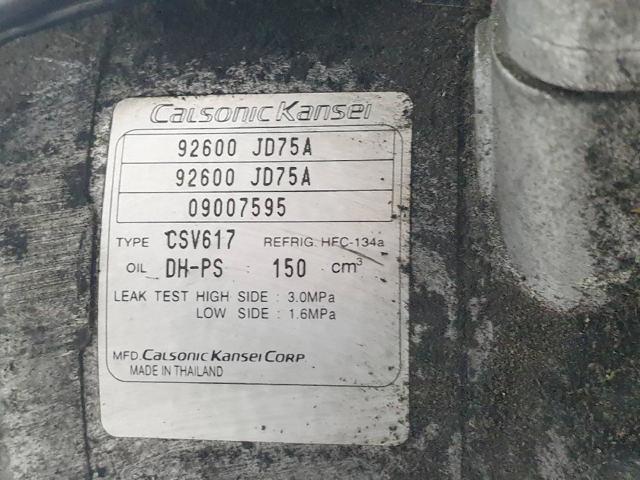 92600JD75A Nissan/Infiniti
