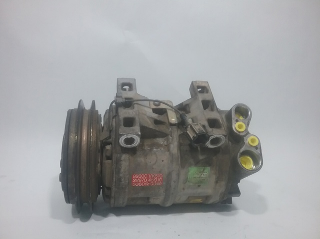 92600VK510 Nissan/Infiniti