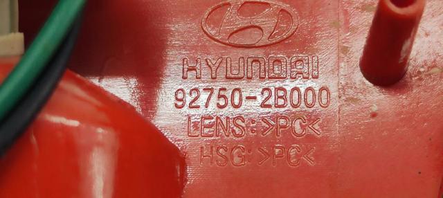 Lampa stop tylna dodatkowa Hyundai Santa Fe 2 CM