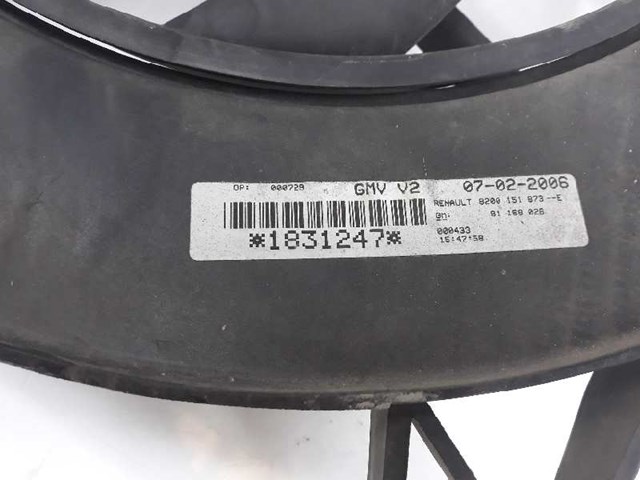 Wentylator elektryczny układu chłodzenia kompletny (silnik+wirnik) Opel Vivaro F7