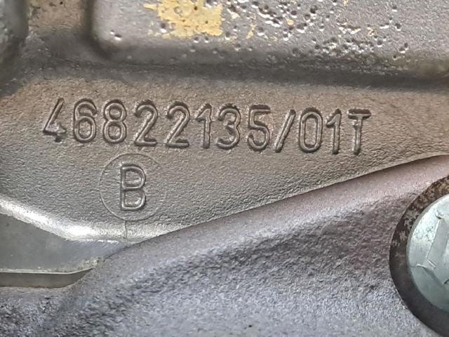 Silnik w komplecie 937A5000 FIAT