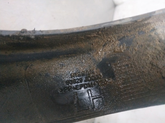 Poszerzenie (nakładka) reperaturki tylnego błotnika lewy 93829JD000 NISSAN