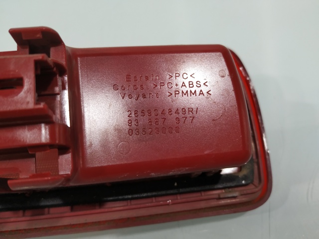 Lampa stop tylna dodatkowa 93867977 OPEL
