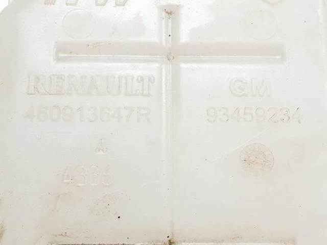 Zbiorniczek głównego cylindra hamulcowego (płynu hamulcowego) 93868496 FIAT