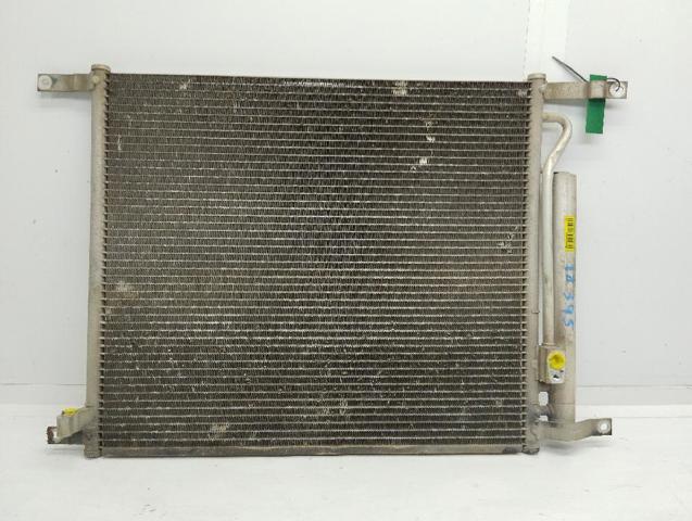 Chłodnica klimatyzacji 94838817 GM