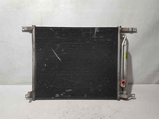 Chłodnica klimatyzacji 94838819 GM