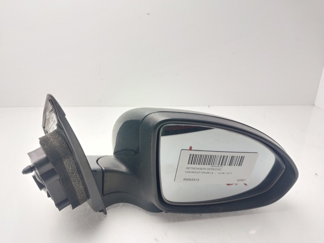 Lusterko wsteczne prawe 95063313 GM