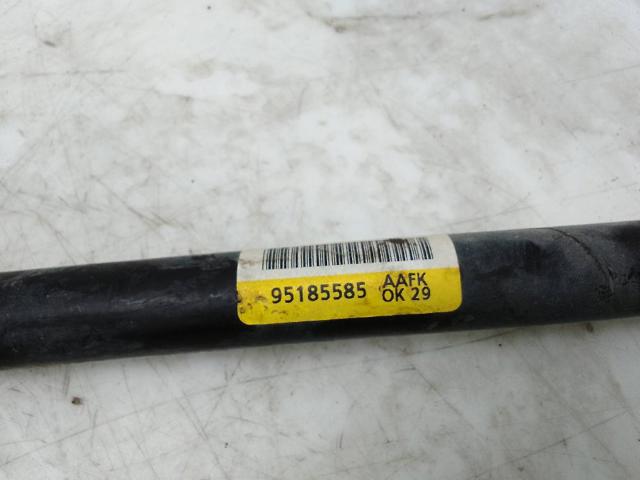 Stabilizator przedni Opel Mokka 1 J13