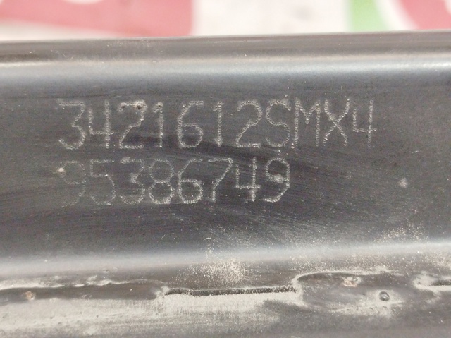 Wzmocnienie zderzaka tylnego 95386749 OPEL
