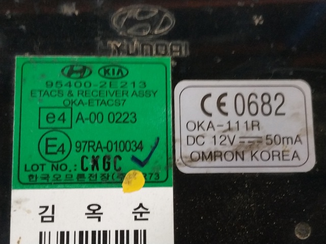 954002E213 Hyundai/Kia
