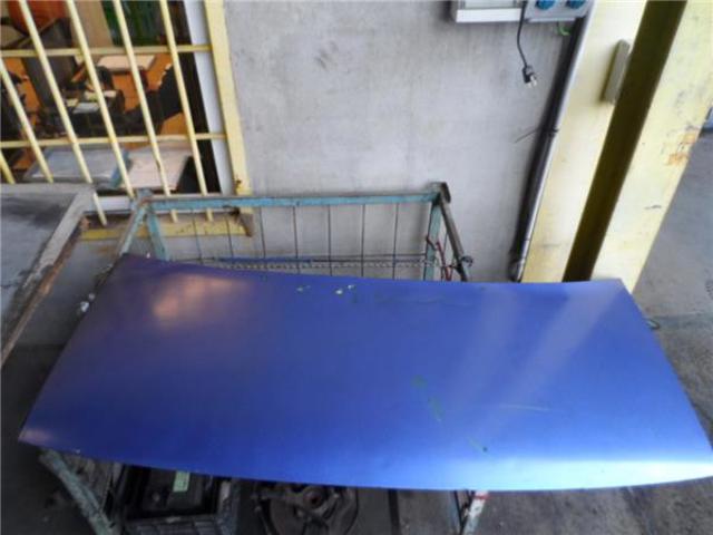 Maska silnika 9567237688 FIAT