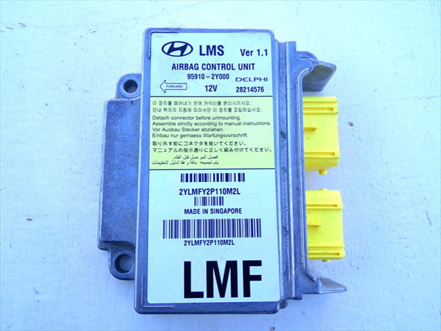 Sterownik poduszki bezpieczeństwa 959102Y000 HYUNDAI