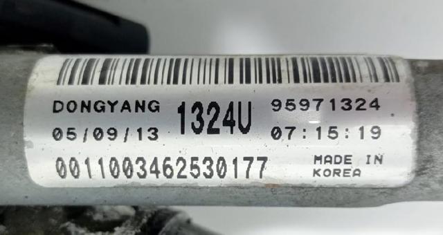 95971324 General Motors