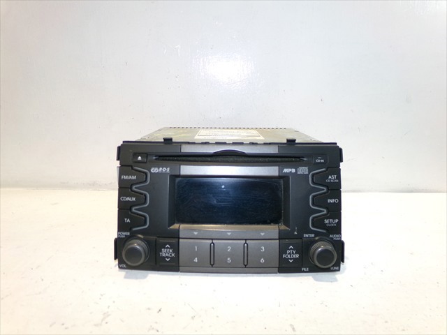 Radioodtwarzacz (radio AM/FM) do KIA Soul AM