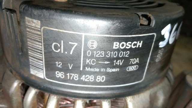 9617842880 Peugeot/Citroen