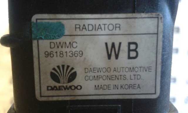 96181369 General Motors