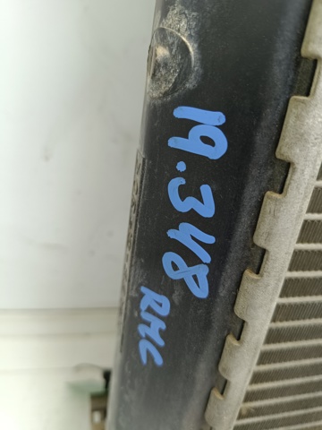 Chłodnica silnika 96182261 GM