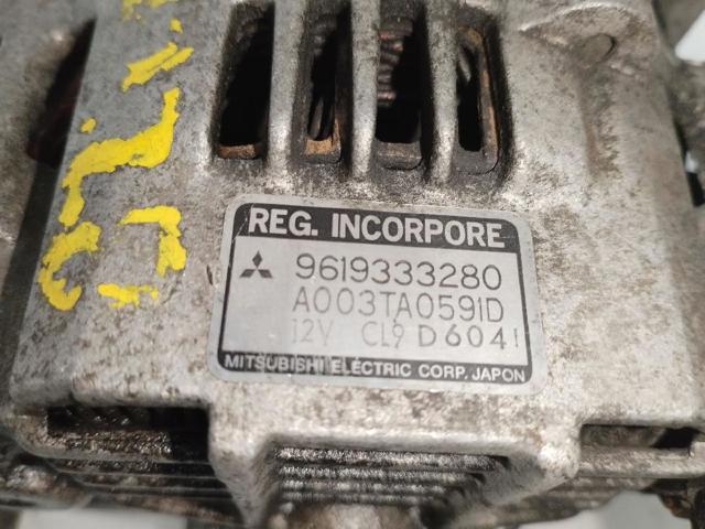 9619333280 Peugeot/Citroen