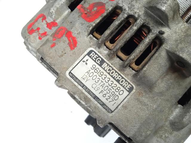 9619333280 Peugeot/Citroen