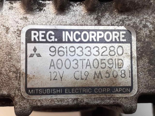 9619333280 Peugeot/Citroen