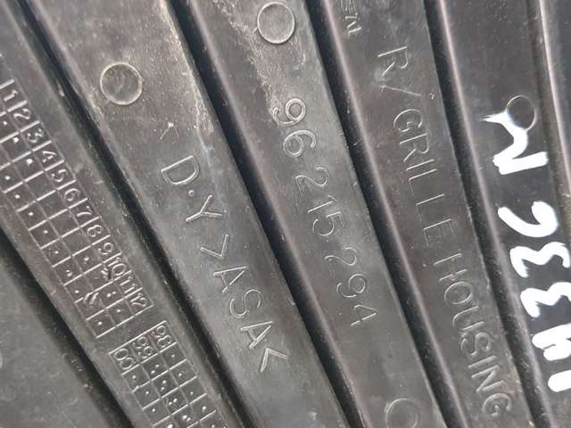 Atrapa chłodnicy ЗАЗ SENS TF, TA