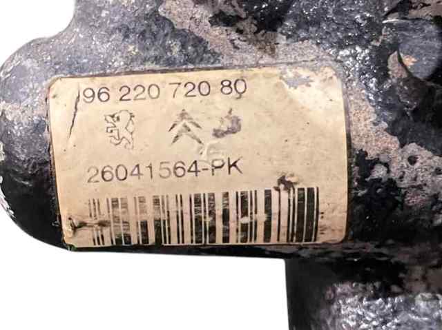 9622072080 Peugeot/Citroen