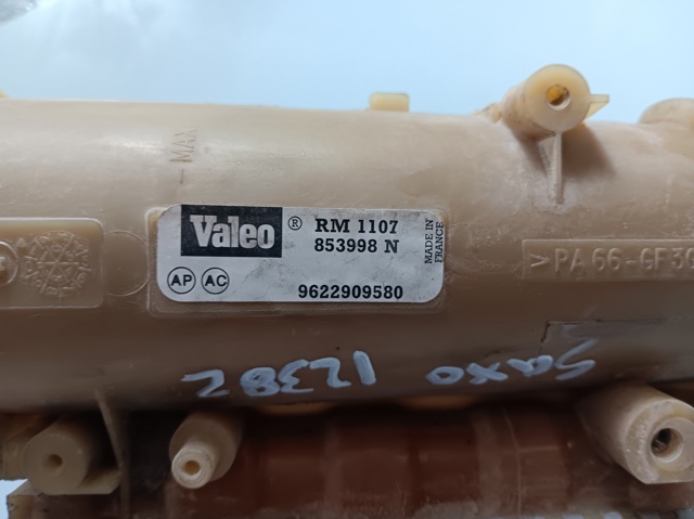 Pokrywa (korek) zbiornika wyrównawczego 9622909580 PEUGEOT