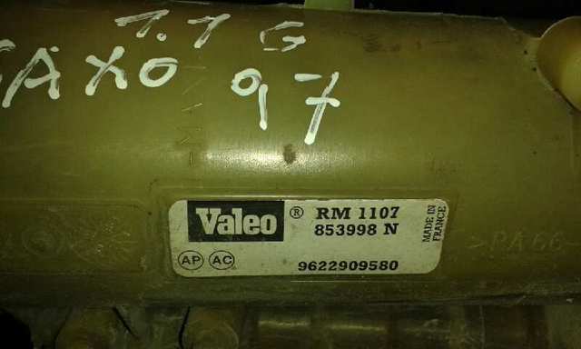 Pokrywa (korek) zbiornika wyrównawczego 9622909580 PEUGEOT