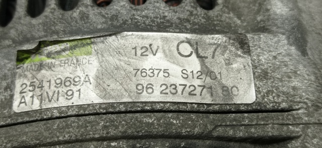 9623727180 Peugeot/Citroen