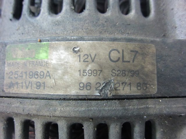 9623727180 Peugeot/Citroen