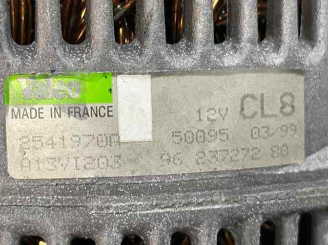 9623727280 Peugeot/Citroen