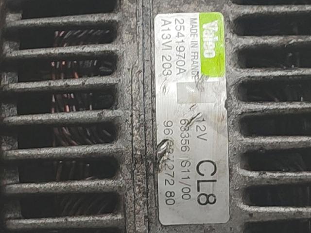 9623727280 Peugeot/Citroen