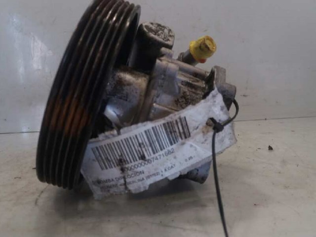9624659680 Peugeot/Citroen