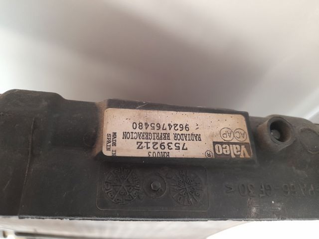 Chłodnica silnika 9624765480 PEUGEOT